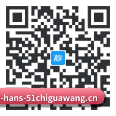 鸿蒙防封原生系统 二维码